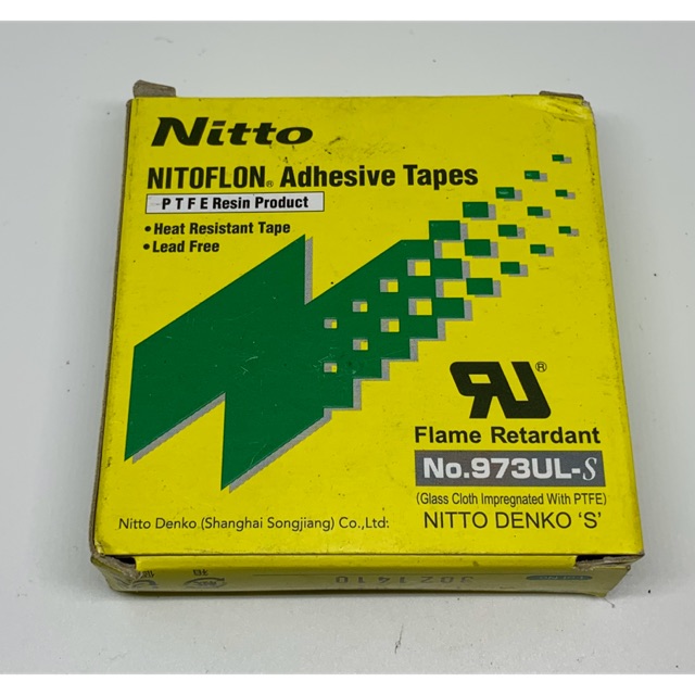 เทปทนความร้อน-เทปรีดถุง-สำหรับปิดลวดเครื่องซีลถุง-nitto-nitoflon-tape-0-13x19x19