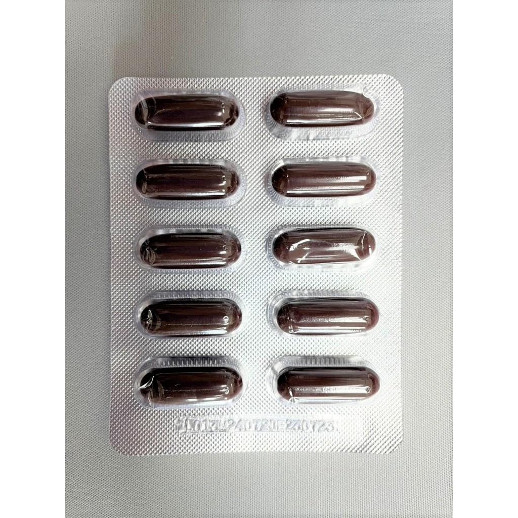 MaxaVit วิตามินรวม และแร่ธาตุ แผงละ 10 แคปซูล | Shopee Thailand