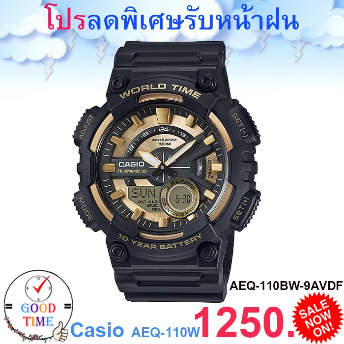 ภาพหน้าปกสินค้าCasio แท้ % นาฬิกาข้อมือชาย รุ่น AEQ-110W (สินค้าใหม่ % มีรับประกัน) จากร้าน good_time_shop บน Shopee