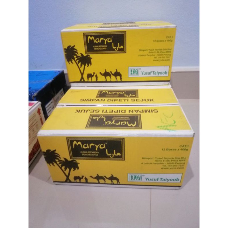 อินทผลัม-marya-ยกลังมี12กล่อง-4800กรัม