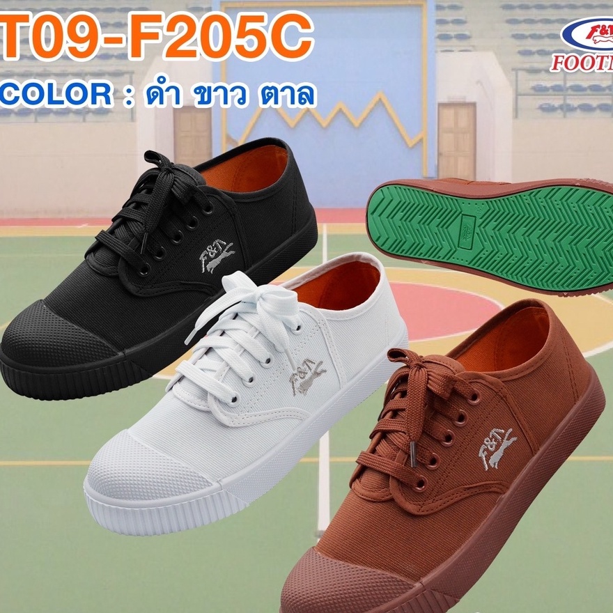 ภาพสินค้าSALE รองเท้าผ้าใบนักเรียน ราคาถูก F205 / mashare รุ่น205(คละรุ่น) จากร้าน 247shoecenter บน Shopee ภาพที่ 5