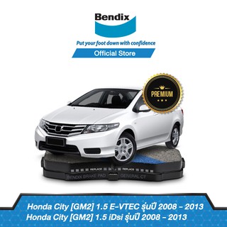 Bendix ผ้าเบรค Honda City 1.5L V / SV (GM2)  (ปี 2008-13) ดิสเบรคหน้า+ดิสเบรคหลัง (DB1286,DB2289)