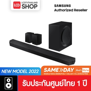 Samsung HW-Q990B Soundbar 11.1.4 ch รุ่น HW-Q990B Q990B HW-Q990B/XT รับประกันศูนย์ไทย 1 ปี