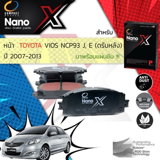 🔥🔥 Compact รุ่นใหม่ผ้าเบรคหน้า TOYOTA Vios ปี 2007-2012 (NCP93) COMPACT NANO MAX DNX 686