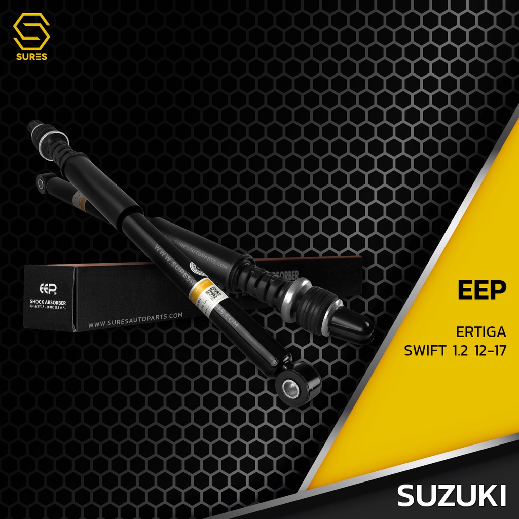 EEP โช้คอัพ SUZUKI SWIFT1.2 ERTIGA ตรงรุ่น 338064 / 338065 / 3430031 ...