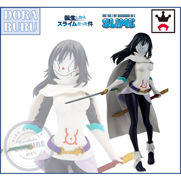 Banpresto Figure - That Time I Got Reincarnated as a Slime Rimuru Shizu ...
