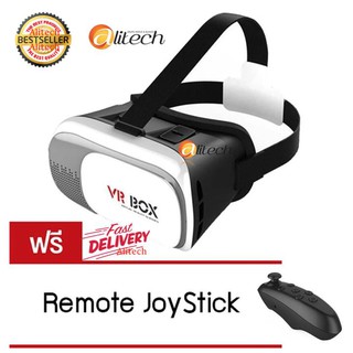 VR BOX เจน 2 กล่อง VR แว่น VR สำหรับโทรศัพท์มือถือ 4 นิ้ว - 6 นิ้ว แถมREMOTEฟรี