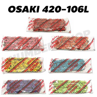 โซ่สี 420-106L มีหลายสี (แดง,ส้ม,เขียว,ม่วง,ฟ้า,เหลือง,ชมพู) OSAKI