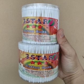 ไม้ปั่นหู คอตตอนบัด สำลีปั่นหู กระปุก 300 ก้าน 25 บาท