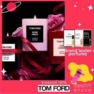 แท้100% 🌋🌋🌋 TOM FORD TF Candle Lost Cherry / Soleil Blanc / Fabulous / Oud Wood 200g