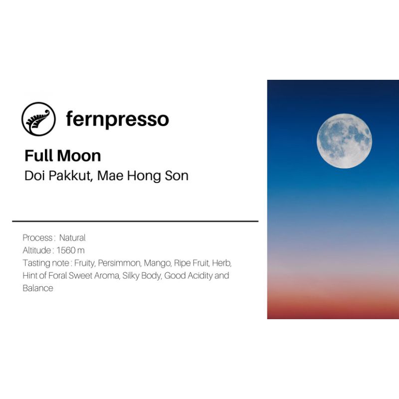 full-moon-doi-pakkut-mae-hong-son-100g