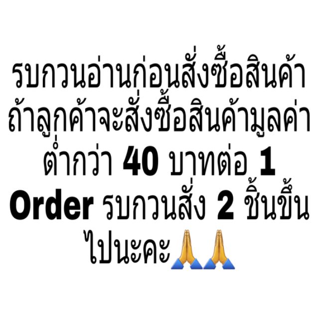 เมจิบัตเตอร์ฟลายพีเพอร์เฟคบราวน์แฮร์เซรั่ม