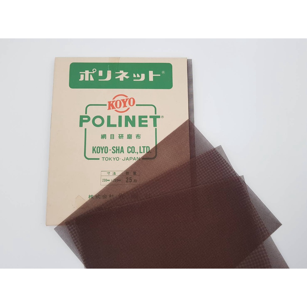 แผ่นขัด-polynet-เป็นแผ่นทรายขัดที่ใช้ผงทรายยึดเกาะ-ใช้ในงานอุตสาหกรรมเซรามิค