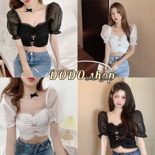 DODO*พร้อมส่ง*เสื้อครอปแขนตุ๊กตา แต่งเข็มกลัดโบด้านหน้า มีซิปด้านหลังรูดได้ สไตล์คุณหนู ทรงสวย ใส่สวย ดูดี (1153)