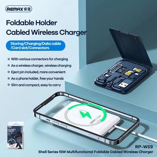 Remax RP-W59 15W &amp; Cable - Wireless Charger แท่นชาร์จไร้สาย พร้อมส่ง