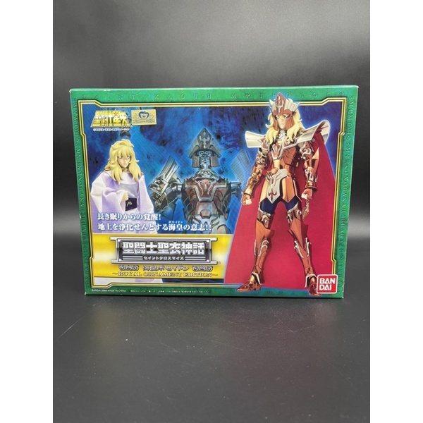 saint-cloth-myth-poseidon-scale-royal-arrangement-edition-lot-jp-มือ-1คะ