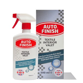 CARPLAN AUTO FINISH WET TEXTILE INTERIOR 500 ml.(ฟ้า)