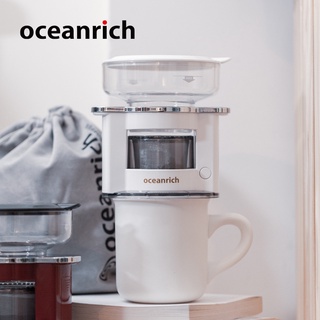 Oceanrich เครื่องดริปกาแฟอัตโนมัติ ไม่ต้องใช้กระดาษกรอง เครื่องชงกาแฟดริป อัตโนมัติแบบพกพา