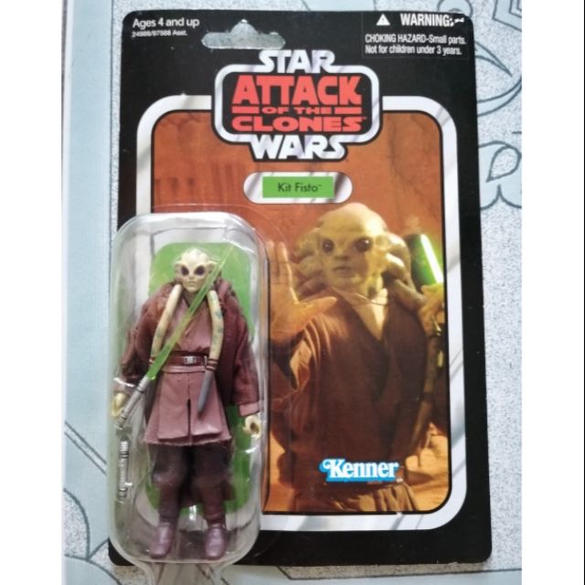 Star Wars Vintage Collection 3.75 " VC 29 Kit Fisto Shopee Thailand