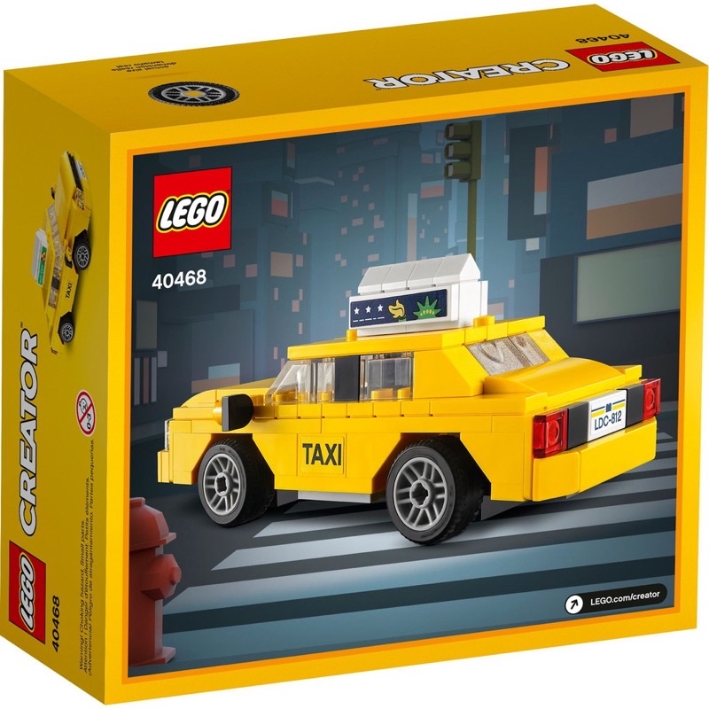 lego-yellow-taxi-40468-เลโก้ใหม่-ของแท้-กล่องสวย-พร้อมส่ง