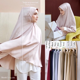 ภาพหน้าปกสินค้าFeather Hijab กุ๊กไก่ ขนนก สวมสำเร็จ นุ้ม บางเบา สบายถนอมผิว แม้เป็นภูมิแพ้ผิวบอบบาง Hijab Princess ที่เกี่ยวข้อง