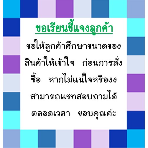 ส่งเร็ว-โฮมโค้ท-สีรองพื้นปูนใหม่กันด่าง-สำหรับทาภายนอกและภายใน-1-แกลลอน-3-6-ลิตร