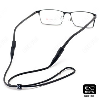 สินค้า สายรัดแว่นตาสำหรับเล่นกีฬา SPT-JP02  ป้องกันแว่นหลุด ปรับให้รัดกระชับได้ เป็นสายคล้องคอได้ ยืดหยุ่น ไม่อมเหงื่อ