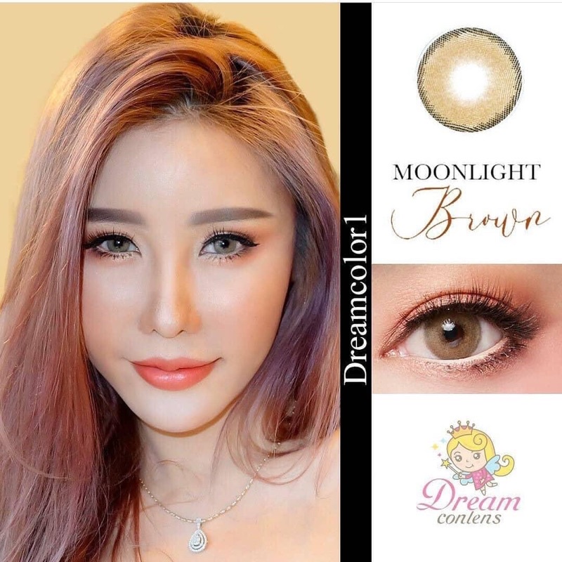 ภาพหน้าปกสินค้าบิ๊กอาย รุ่น MOONLIGHT ***แฟชั่นและสายตาสั้น Dreamcolor1 จากร้าน bigeye79 บน Shopee