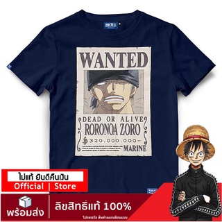 【ONEPIECE STORE】เสื้อวันพีช ลายลิขสิทธิ์แท้  เสื้อยืดลายการ์ตูน  one piece T-Shirt DOP-790-NV