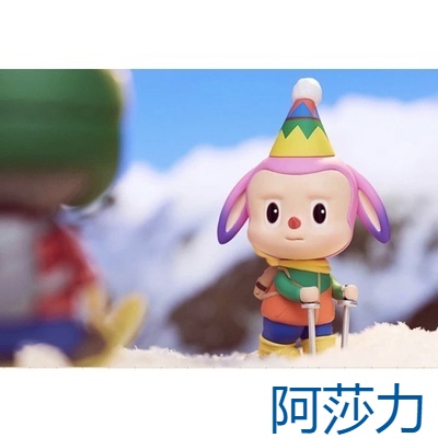 [Ashali] กล่องสุ่ม POPMART POPMART LABUBU Field Travel Series แบบ ...