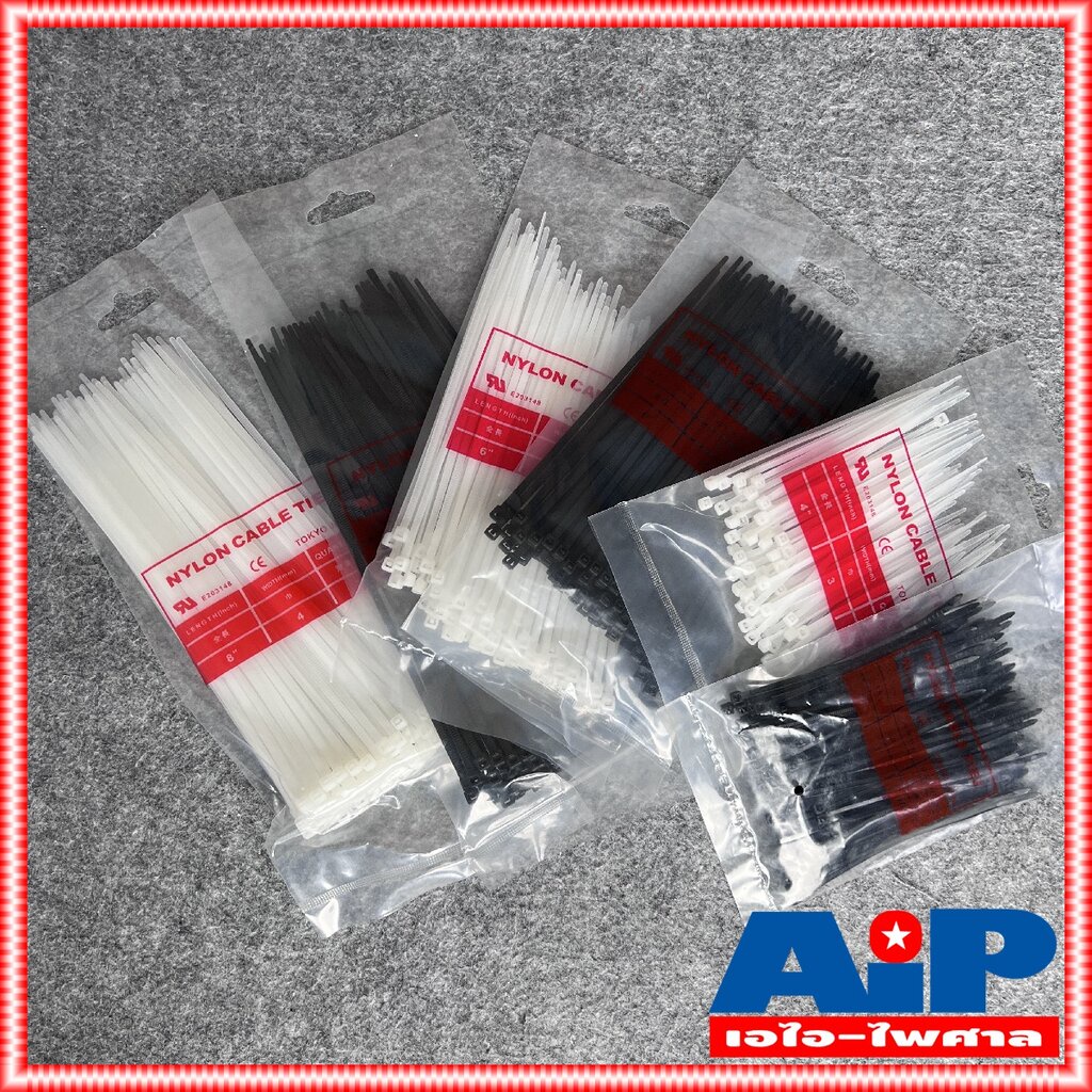 ภาพหน้าปกสินค้า1ถุง สายรัด cable ties เคเบิ้ลไทร์ 4นิ้ว 6นิ้ว 8นิ้ว มีให้เลือก2สี สีขาว และ สีดำ แพ็คถุงละ100เส้น เอไอ-ไพศาล