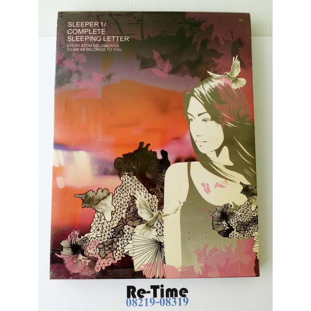 Sleeper 1 - Complete Sleeping Letter (CD) | Shopee Thailand