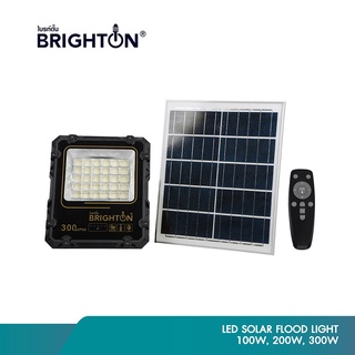 [แสงขาว]BRIGHTON โคมไฟฟลัดไลท์โซล่าพร้อมรีโมทควบคุม 100W 200W 300W ฟรีค่าไฟตลอดอายุการใช้งาน LED SOLAR FLOOD LIGHT