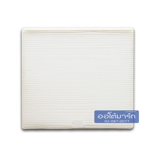 MANN ไส้กรองอากาศแอร์ VOLVO S40 , V40 CU2137 จำนวน 1 ชิ้น | Shopee Thailand