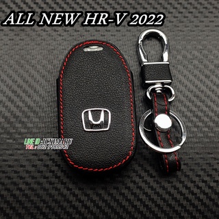 ภาพหน้าปกสินค้าซองหนัง All-new hrv Honda HR-V 2022 e:HEV E EL RS ฮอนด้า เอชอาร์-วี 2022 ใหม่ ปลอกหนังแท้ ที่เกี่ยวข้อง