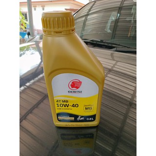 น้ำมันเครื่อง IDEMISU ออโตเมติก0.8L