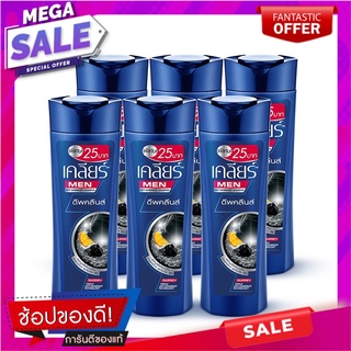 เคลียร์ เมน แชมพูขจัดรังแค สูตรดีพคลีนส์ ขนาด 65 มล. แพ็ค 6 ขวด ผลิตภัณฑ์ดูแลเส้นผม Clear Men Shampoo Black 65 ml x 6