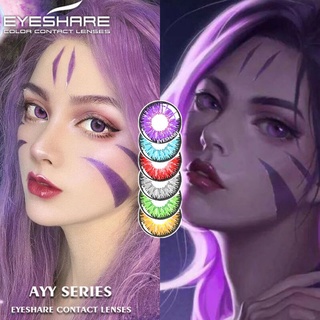 Eyeshare คอนแทคเลนส์คอสเพลย์ ลายการ์ตูนอนิเมะฮาโลวีน 14.5 มม. 1 คู่