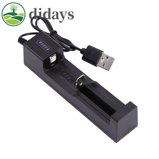 Didays อะแดปเตอร์ชาร์จแบตเตอรี่ USB 1 ช่อง สําหรับ 18650 21700 22650 16340