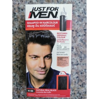 JUST FOR MEN Shampoo-In Haircolor Natural Real Black h-55 สีดำธรรมชาติ (ปกปิดผมขาว)