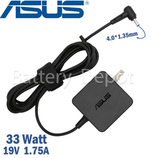 สินค้า Asus Adapter ของแท้ 19V/1.75A 33W หัวขนาด 4.0*1.35mm สายชาร์จ Asus ADP-33AW AD2088M20 สายชาร์จ เอซุส อะแดปเตอร์