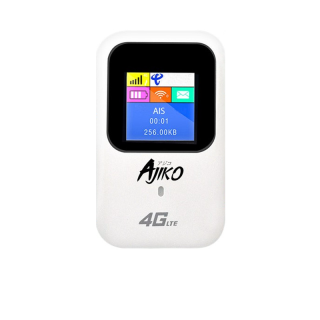 Pocket Wifi ไวไฟพกพาใส่ซิม จอ LCD พ็อกเกตไวไฟ 4G AIS TRUE DTAC TOT CAT MIFI Ajiko