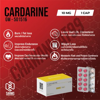 ราคาcardarine GW-501516 SARMs เพิ่มความทนทานของกล้ามเนื้อ เบิร์นไขมัน สำหรับเพาะกาย ของแท้ 100%