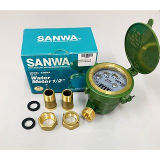 สินค้า มาตรวัดน้ำ มิเตอร์น้ำ มาตรน้ำ มาตรวัดนํ้าระบบเฟืองจักรชั้นเดียว  SANWA ขนาด1/2\'\' (4หุน)