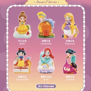 ฟิกเกอร์ Disney Princess Dessert Series ลิขสิทธิ์แท้ เจ้าหญิง ซินเดอเรลล่า ราพันเซล สโนไวท์ จัสมิน พร้อมส่งจากกรุงเทพฯ