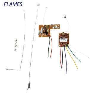 Fl 4CH 40MHZ รีโมทส่งสัญญาณและเสาอากาศสําหรับหุ่นยนต์บังคับวิทยุ