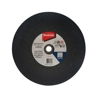 ใบไฟเบอร์ตัดเหล็ก 14" MAKITA A-89545 สีดำ แผ่นเรียบ