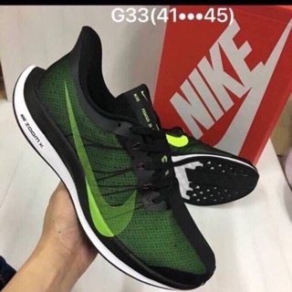 Nike Pegasus Turbo ของโรงงานผลิตไม่ผ่าน QC