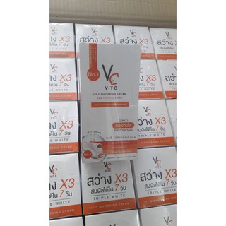 ครีมซอง วิตซี Vc Vit C Whitening Cream🧡ขาวสว่างกระจ่างใส แบบ x3 วิตซีน้องฉัตร 7ML (1กล่อง)