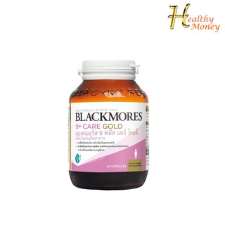 Blackmores แบลคมอร์ส 9 พลัส แคร์ โกลด์ 9+ Care Gold ( 60 แคปซูล) วิตามินสำหรับคุณแม่ตั้งครรภ์